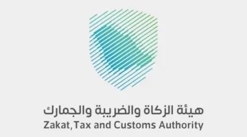 الفوترة الإلكترونية: بدء تطبيق المرحلة 24 وإلزام مجموعة جديدة من الشركات بالمنظومة